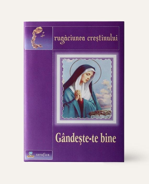 GANDESTE-TE20BINE.jpg